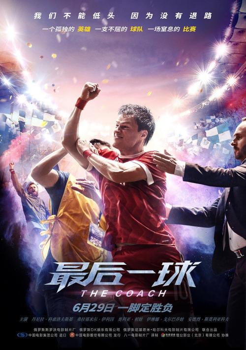买张台湾圣约翰科技大学文凭毕业证