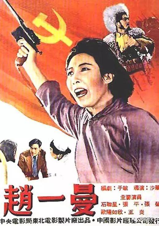 买假荷兰护照电子版